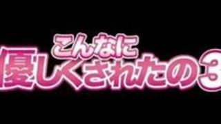 エロアニメ OL スマホ 美人 ビッチ エロアニメ OL スマホ 美人 ビッチ