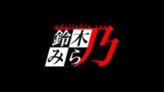 エロアニメ 中出し 処女 ゲーム バック エロアニメ 中出し 処女 ゲーム バック