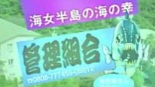 日本のアニメ 日本のアニメ