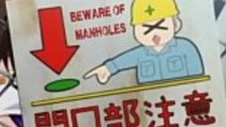 変態かのよワ〜デアをセックスする 変態かのよワ〜デアをセックスする