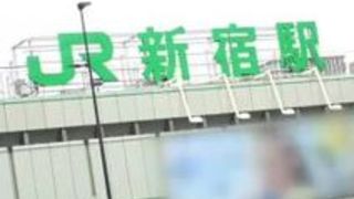 ナンパ 佐々木あき 主婦 マジ 12 ナンパ 佐々木あき 主婦 マジ 12