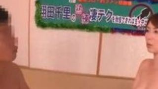 【翔田千里】四十路の熟女、翔田千里の凄テクファックエロ動画! 【翔田千里】四十路の熟女、翔田千里の凄テクファックエロ動画!