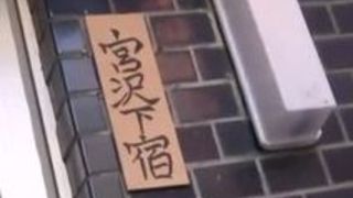 【人妻オナニー】華奢スケベなエロい六十路の人妻熟女のオナニー手マンプレイ動画!【Sharevideos】 【人妻オナニー】華奢スケベなエロい六十路の人妻熟女のオナニー手マンプレイ動画!【Sharevideos】