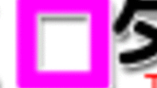 【相原翼】ぶっといい男根を手ヌキして竿も舐めるフェラをするショートヘアの美人 【相原翼】ぶっといい男根を手ヌキして竿も舐めるフェラをするショートヘアの美人