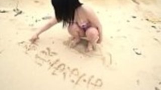 南の島でつかまえて 前編 みなみ愛梨 南の島でつかまえて 前編 みなみ愛梨