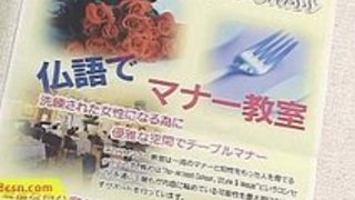 【蒼井そらフェラ】巨乳の美女の、蒼井そらのフェラレイププレイがエロい!【xvideos動画】 【蒼井そらフェラ】巨乳の美女の、蒼井そらのフェラレイププレイがエロい!【xvideos動画】