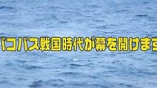 ファン感謝祭でバコバコバスツアーで大乱交!上原亜依・吉川あいみ・かすみ果穂大人気AV女優が大集合! ファン感謝祭でバコバコバスツアーで大乱交!上原亜依・吉川あいみ・かすみ果穂大人気AV女優が大集合!