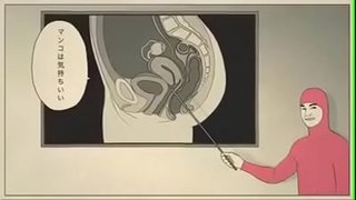 セックス大好き Sekkusu Daisuki Pink Guy セックス大好き Sekkusu Daisuki Pink Guy