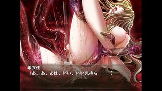 ゴア　希衣佳捕食　gore screaming show gore scene