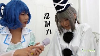 布都ちゃんの勘違い電マ修業1(布都ちゃんお漏らし編) 1 布都ちゃんの勘違い電マ修業1(布都ちゃんお漏らし編) 1