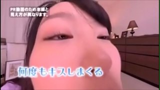 桐谷なお 同棲彼女との何度も繰り返すキス