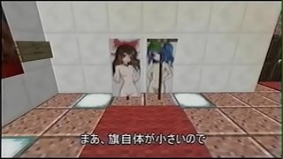 #temp0シモネッタおまけ - 編集第四号1(854x480)