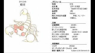 sasorihimeエロイプ http://netseiyuu.wixsite.com/sasorihime sasorihimeエロイプ http://netseiyuu.wixsite.com/sasorihime