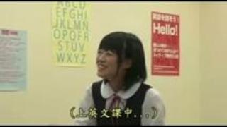 英会話教室で黒人教師がJKにハードセックス!感じまくりで教師も顔射は大量精子をドバっといっちゃいます! 英会話教室で黒人教師がJKにハードセックス!感じまくりで教師も顔射は大量精子をドバっといっちゃいます!