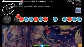 太鼓の達人 太鼓の達人