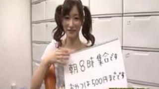 【完全版】絵色千佳といく!混浴�... 【完全版】絵色千佳といく!混浴�...