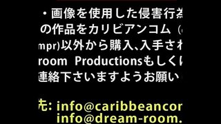 ジューンブライドマスターベーション 2 ジューンブライドマスターベーション 2