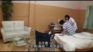 護士謝罪(3) 護士謝罪(3)