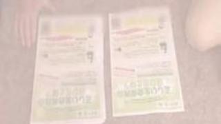 「だ、ダメです!」爆乳人妻HITOMIが…訪問してきた男たちに次々にハメ倒され… 「だ、ダメです!」爆乳人妻HITOMIが…訪問してきた男たちに次々にハメ倒され…