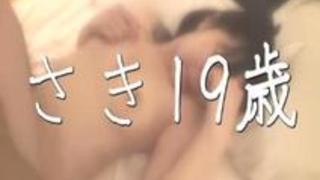 処女喪失74~さき19歳が初体験に挑む 処女喪失74~さき19歳が初体験に挑む