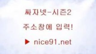 盗撮 ナンパ ハメ撮り 痴女 企画 盗撮 ナンパ ハメ撮り 痴女 企画