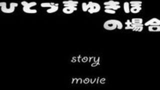 エロアニメ 人妻 爆乳 スマホ ビッチ エロアニメ 人妻 爆乳 スマホ ビッチ