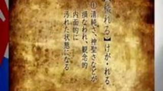 15人の美女をムリヤリ穢す!恥辱に歪む美しき横顔! 15人の美女をムリヤリ穢す!恥辱に歪む美しき横顔!