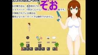 「おちんぽ締め上げる」発言の水着監視娘がスライム撃つ! 「おちんぽ締め上げる」発言の水着監視娘がスライム撃つ!