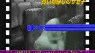 14人!ポルノ映画館で発情した女性客 14人!ポルノ映画館で発情した女性客