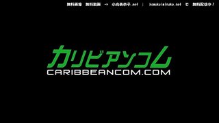 スライム乳 小向美奈子 無料サンプル動画 スライム乳 小向美奈子 無料サンプル動画