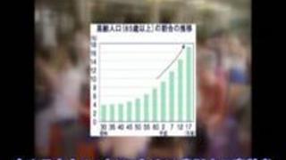 団塊の世代は超絶倫!老年熟女中●しSEX合コン盗●! 団塊の世代は超絶倫!老年熟女中●しSEX合コン盗●!