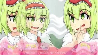 アリス so ザッパー☆