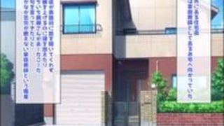 エロアニメ 人妻 ギャル スマホ 家庭教師 エロアニメ 人妻 ギャル スマホ 家庭教師