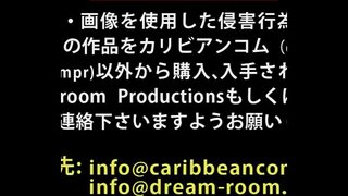 ～びつくりパイズリ未公開～ 2