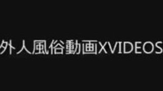 変態 拘束 さとう遥希 目隠し 隠し 変態 拘束 さとう遥希 目隠し 隠し