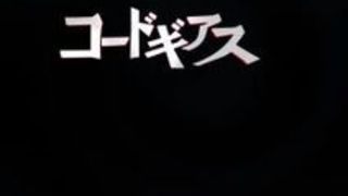 エロアニメ ハーレム シーン 学園 バトル エロアニメ ハーレム シーン 学園 バトル