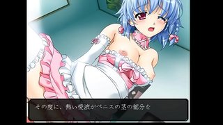 AYAKASHI H アヤカシ H-エイム H scene 4