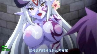 もんむす・くえすと微博 粉粉苍 裸聊约炮 2d59z.cn もんむす・くえすと微博 粉粉苍 裸聊约炮 2d59z.cn