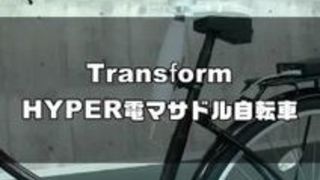 爆乳 犯され 浜崎真緒 犯される 澁谷果歩 爆乳 犯され 浜崎真緒 犯される 澁谷果歩