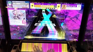 ド変態マゾ執事