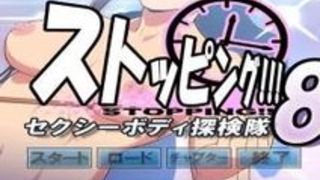 エロアニメ スト セクシー エロアニメ スト セクシー