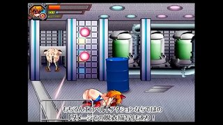 でかい乳とケツのアメリカンな娘が犯されても闘う! でかい乳とケツのアメリカンな娘が犯されても闘う!