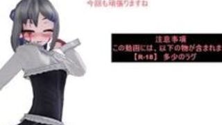 エロアニメ コスプレ スマホ ナース 体験版 エロアニメ コスプレ スマホ ナース 体験版