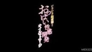 マッサージ 巨乳 変態 抜ける おっぱい マッサージ 巨乳 変態 抜ける おっぱい