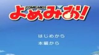 エロアニメ エロアニメ