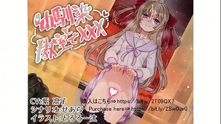 幼なじみと教室で×××