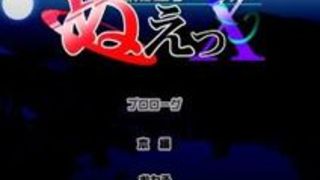 エロアニメ レイプ 中出し 潮吹き 中出しレイプ エロアニメ レイプ 中出し 潮吹き 中出しレイプ