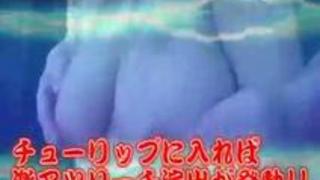 バスト100cmの爆乳が弾ける!脱衣パチンコ対決! バスト100cmの爆乳が弾ける!脱衣パチンコ対決!