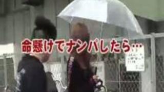 北関東!ヤンキー姉ちゃんナンパSEX(3) 北関東!ヤンキー姉ちゃんナンパSEX(3)