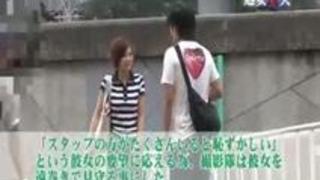 松●亜弥似の激カワ処女が初体験 松●亜弥似の激カワ処女が初体験